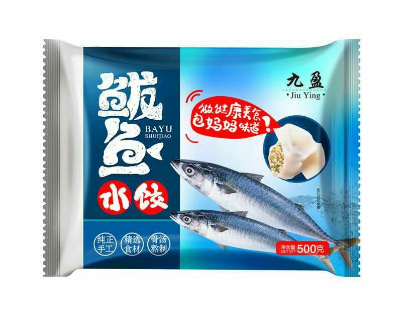 德州水饺